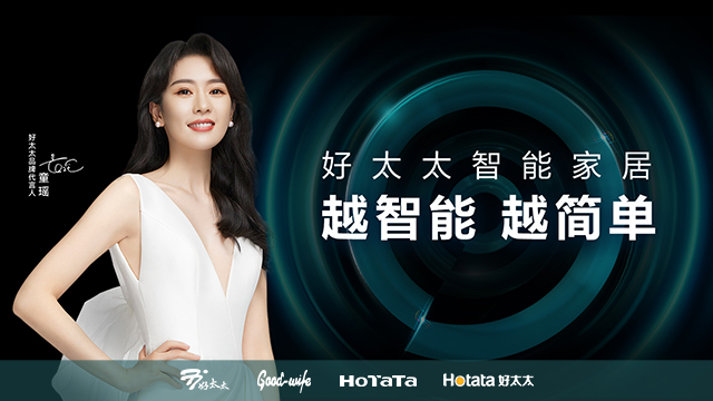 zoty中欧体育官方网站国际中心项目(土方开挖与基坑支护)  招标公告